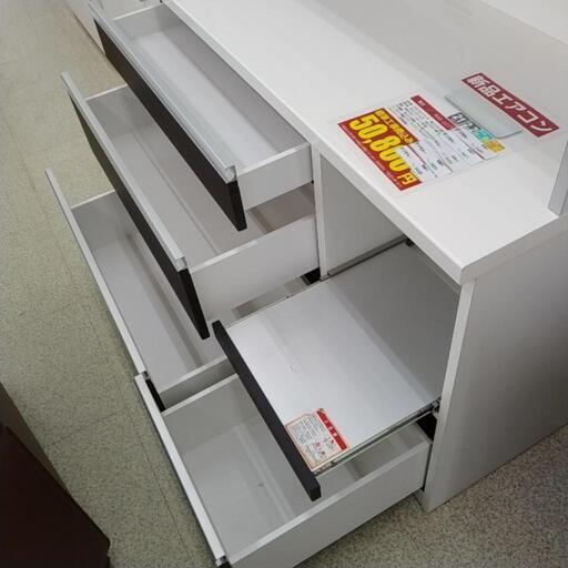 高木木工所 レンジボード TJ3425 - 収納家具