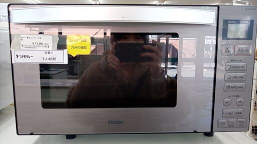 ★ジモティ割あり★ Haier 電子レンジ  23年製 動作確認／クリーニング済み TJ4236