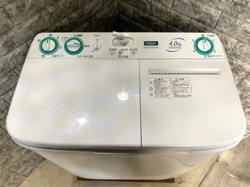 全国送料無料☆3か月保障付き☆二槽式洗濯機☆2022年☆アクア☆AQW  
