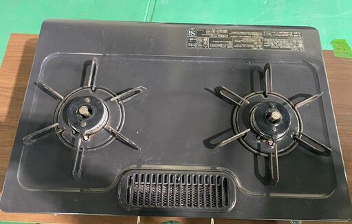 大阪⭐️エコマックス♻️「S273」 2019年式 パロマ 都市ガス