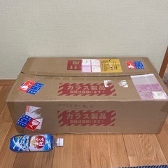 爬虫類飼育　パンテオン6035 60.5L x 30.5W x 35H cm