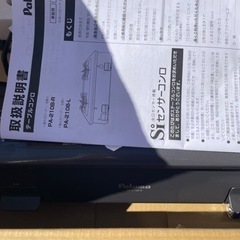 Paloma パロマ ガステーブル 右強火 プロパン(LP)ガス用 グリルなし 59cmタイプ PA-210B-R LP