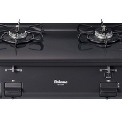 Paloma パロマ ガステーブル 右強火 プロパン(LP)ガス用 グリルなし 59cmタイプ PA-210B-R LP