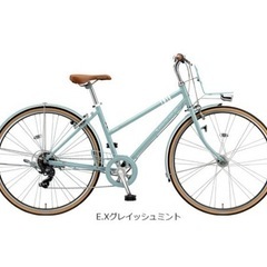 ブリヂストン マークローザ 7S 「MR77T3」27インチ　