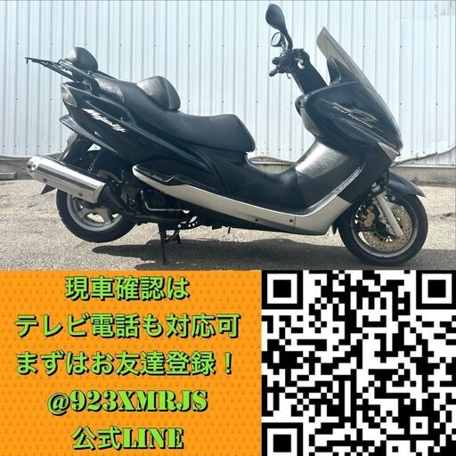 ★ヤマハ マジェスティ125 FI★ 外装美車 人気車種 早い者勝ち 原付二種 LPRSE27105A FI インジェクション スクーター 125cc PCX ☆ヤマハ マジェスティ125 FI☆ 外装美車 人気車種 早い者勝ち 原付二