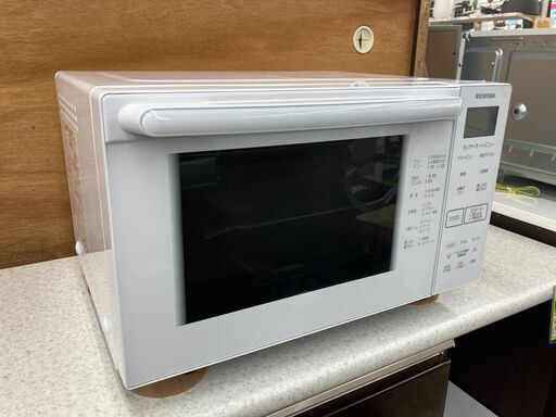 IRISOHYAMA アイリスオーヤマ オーブンレンジ 2021 WLMO-F1801 No.1243● ※現金、クレジット、スマホ決済対応※