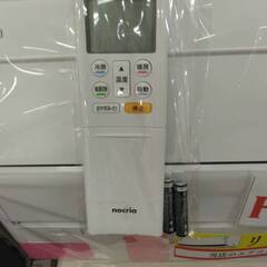ルームエアコン 富士通 AS-R252W-W