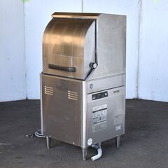 ≪yt1138ジ≫ ホシザキ 業務用食器洗浄機 JWE-450R...
