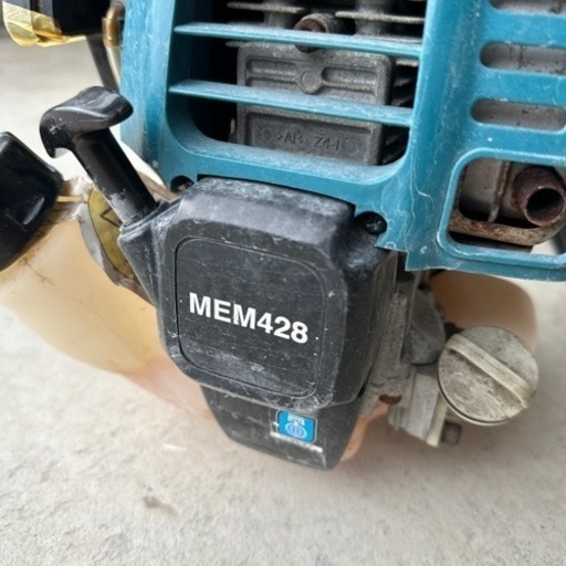 【さらに値下げ】マキタ　makita 草刈機　刈払機　MEM428