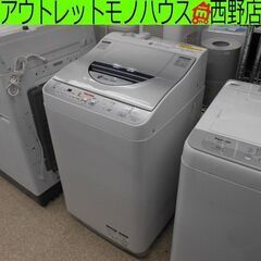 訳あり格安 乾燥機付き洗濯機 シャープ 2010年製 洗濯5.5...