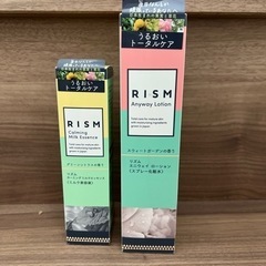 【新品未使用品】RISMエニウェイローション/カーミングミルクエ...