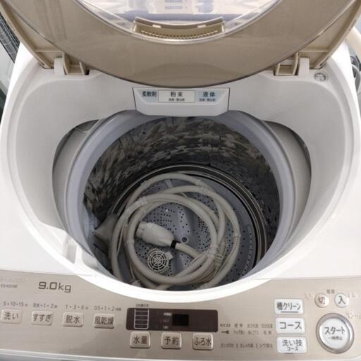 SHARP (シャープ) 洗濯機 9kg 2020年製 ES-KSV9E ☆買取帝国 朝霞店