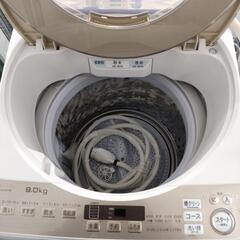 🌈SHARP 洗濯機9kg ES-KSV9E-N  2020年製