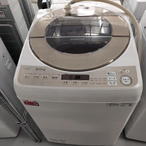 SHARP 洗濯機9kg ES-KSV9E-N  2020年製