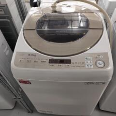 🌈SHARP 洗濯機9kg ES-KSV9E-N  2020年製
