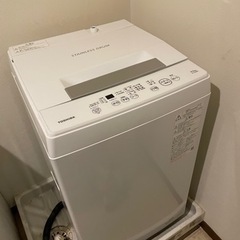 東芝　洗濯機　aw-45m9 2022年　美品