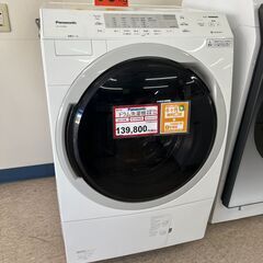 Panasonic❕ドラム洗濯機❕ヒートポンプ乾燥❕ゲート付き軽トラ”無料貸出❕R4135