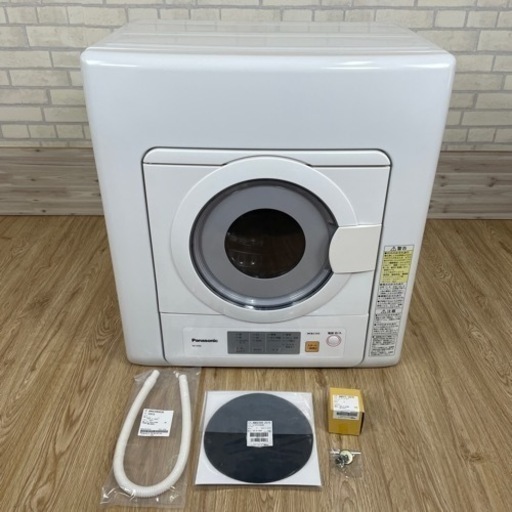 【新生活応援‼︎お買い得品】2018年製 Panasonic 衣類乾燥機 NH-D503　①