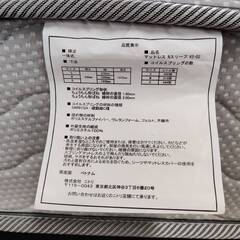 【愛品倶楽部柏店】ニトリ ダブルベッド アッシュ DBR / Nスリープ V2-02