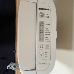 Panasonic 衣類乾燥　除湿機　F-YZTX60 20年製