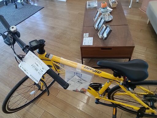 ☆ジモティ割あり☆ ai-on スポーツ自転車7段ギア 28インチ 黄色 