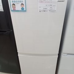☆ジモティ割あり☆ SHARP 冷蔵庫 137L 19年製 動作確認／クリーニング