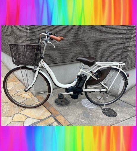 現行長生バッテリー！8.7Ah　ヤマハ　パスナチュラ　26インチ　 電動自転車　電動アシスト自転車　02168