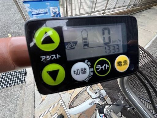 現行長生バッテリー！8.7Ah　ヤマハ　パスナチュラ　26インチ　 電動自転車　電動アシスト自転車　02168