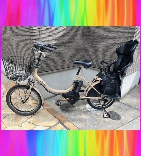 長生きバッテリーほぼ新品！8.7Ah！ヤマハ　YAMAHA パスバビー　電動自転車　電動アシスト自転車　子供乗せ　20インチ　021610
