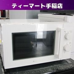 ニトリ 2021年製 電子レンジ MM720CUKN4 50Hz...