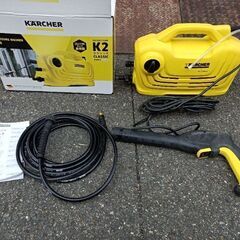 ケルヒャー　高圧洗浄機　K2　Classic