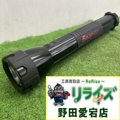 スナップオン 懐中電灯【野田愛宕店】【店頭取引限定】【中古】IT...