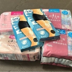 【取引中】女性限定（品物の性質上）サニタリーショーツ2枚他