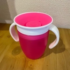 munchkin ハンドル付きミラクルカップ　ピンク