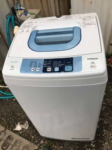 【‼️再入荷お買い得‼️】日立洗濯機  5kg2015年