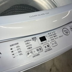 【分解洗浄済み】2022年製AQUA全自動洗濯機5kg/配送設置可能