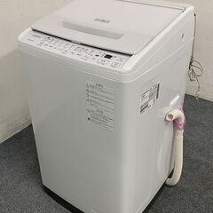 高年式!2022年製! HITACHI/日立 全自動洗濯機 ビー...