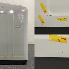 高年式!2022年製! HITACHI/日立 全自動洗濯機 ビートウォッシュ 7.0kg おしゃれ着 ほぐし脱水 BW-V70H 中古家電 店頭引取歓迎 R7928