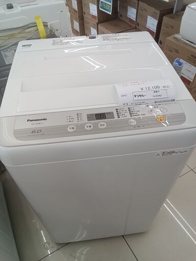 ★ジモ★ジモティ割あり★ Panasonic 洗濯機 6ｋｇ　19年製 動作確認／クリーニング済み HJ2242ティ割あり★ Panasonic 洗濯機 　　　6ｋｇ 19年製 動作確認／クリーニング済み HJ2242