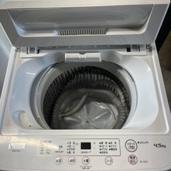 2022年製　ヤマダ電機オリジナル洗濯機4.5kg/配送設置可能