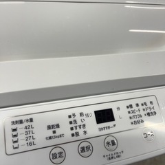 2022年製　ヤマダ電機オリジナル洗濯機4.5kg/配送設置可能