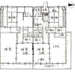 長野市栗田の賃貸マンション「高田ハイツ」2階　５ＤＫ（111㎡）募集中！　お問い合わせは「ファイン不動産」まで - 長野市