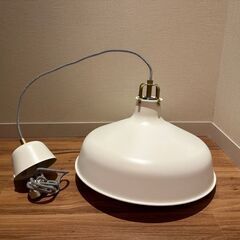 IKEA　RANARP ラーナルプ ペンダントランプ　オフホワイ...