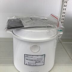 LOCABO　糖質カット5合炊飯器　HG-1604