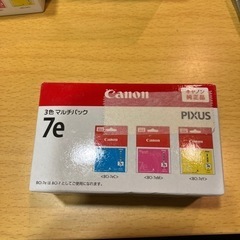 Canon3色マルチパック