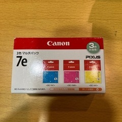 Canon3色マルチパック