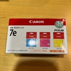 Canon3色マルチパック