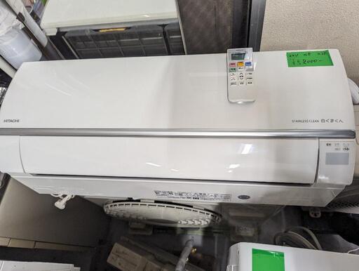 ♥取付込2022年式2,2k6-8畳 省エネ高性能 分解洗浄済HITACHI