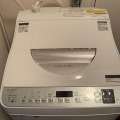 洗濯機　ES-TX5E