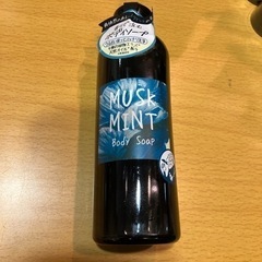 MUSK MINT